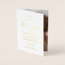 Pesquisar por papel dobrado convites Convidados