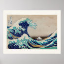 Pesquisar por tsunami Kanagawa