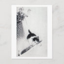 Pesquisar por ukiyoe cartoes postais Gato