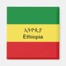 Pesquisar por etiopia imas Etiópia