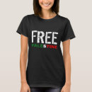 Pesquisar por palestina livre camisetas Gaza