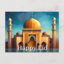 Pesquisar por eid feliz cartoes postais Islâmica