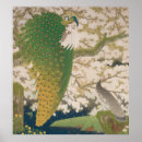 Pesquisar por pintura flor cerejeira artes pósteres Arte asiática