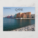 Pesquisar por corniche Quatar