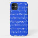 Pesquisar por partitura iphone capas Banda