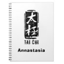 Pesquisar por yin escritorio escola Kung fu