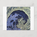 Pesquisar por ukiyoe cartoes postais Japonês