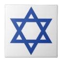 Pesquisar por judaica azulejos Zion