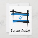 Pesquisar por bandeira de israel convites Bar mitzvah