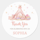 Pesquisar por festa adesivos Para todos