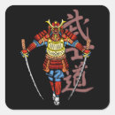 Pesquisar por samurai japonês adesivos Manga