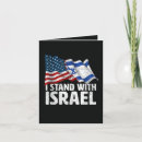 Pesquisar por da com bandeira israel cartoes Patriótico