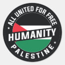 Pesquisar por apartheid bandeira palestina