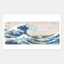 Pesquisar por japonês adesivos Katsushika hokusai