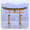 Pesquisar por torii adesivos Portão
