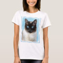 Pesquisar por siam camisetas Gato siamês
