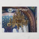 Pesquisar por de cristão natal convites Religião