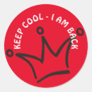 Pesquisar por coroa do rei adesivos Princesa