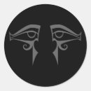 Pesquisar por olho egípcio adesivos Horus