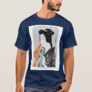 Pesquisar por mulher japonesa camisetas Para ele