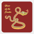 Pesquisar por chinese zodiac adesivos Ouro