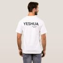 Pesquisar por messianic camisetas Para todos