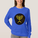 Pesquisar por símbolos judaicos camisetas Israel