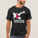 Pesquisar por bandeira do japão camisetas Nacional