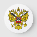 Pesquisar por imperial relogios de parede Para todos