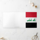 Pesquisar por três estrelas cartoes Verde