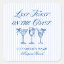 Pesquisar por brinde adesivos Solteira