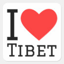 Pesquisar por tibet adesivos Para todos