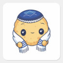 Pesquisar por judaísmo adesivos Jedesejo