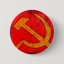 Pesquisar por de lenin botons Soviete