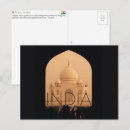Pesquisar por taj mahal cartoes postais Viagem