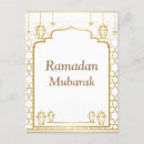 Pesquisar por ramadan cartoes postais Crescente