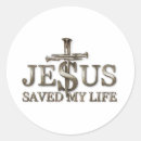 Pesquisar por jesus salva adesivos Cristianismo