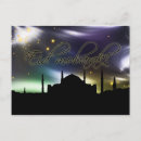 Pesquisar por eid mubarak cartoes postais Saudação