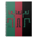 Pesquisar por exotic cadernos de notas Qualquer pessoa