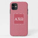 Pesquisar por letra grega iphone 7 capas Letras gregas