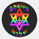 Pesquisar por judaico adesivos Paz