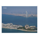 Pesquisar por árabe pôsteres pósteres Dubai