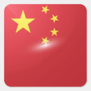 Pesquisar por bandeira china adesivos Orgulho