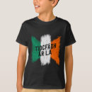 Pesquisar por la paz roupas Bandeira