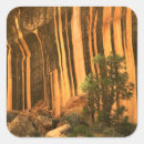 Pesquisar por reef adesivos Parque nacional