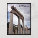 Pesquisar por templo romano cartoes postais Fórum