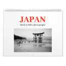 Pesquisar por japão calendarios Tokyo