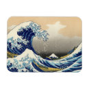 Pesquisar por japão imas Hokusai