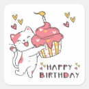 Pesquisar por bonito cupcake adesivos Qualquer pessoa