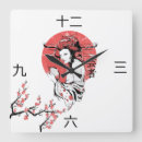 Pesquisar por oriental artes pósteres Parede